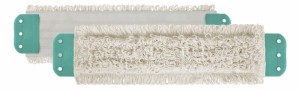 Wkład do stelaża zapinany TTS Basic Cotton 40cm